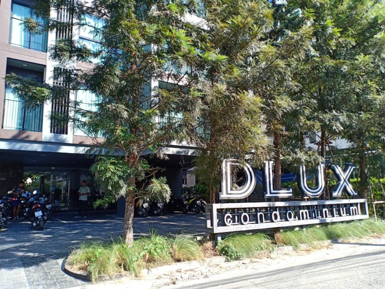 Dlux Condominium 510 Rawai Экстерьер фото